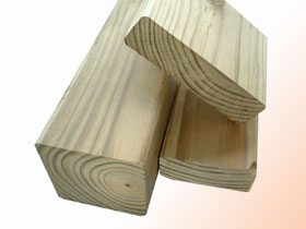 サザンイエローパイン