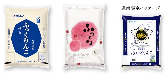 北海道米「ふっくりんこ」の日