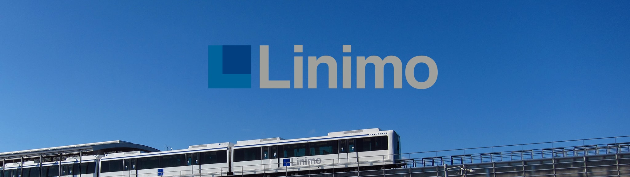 リニモ