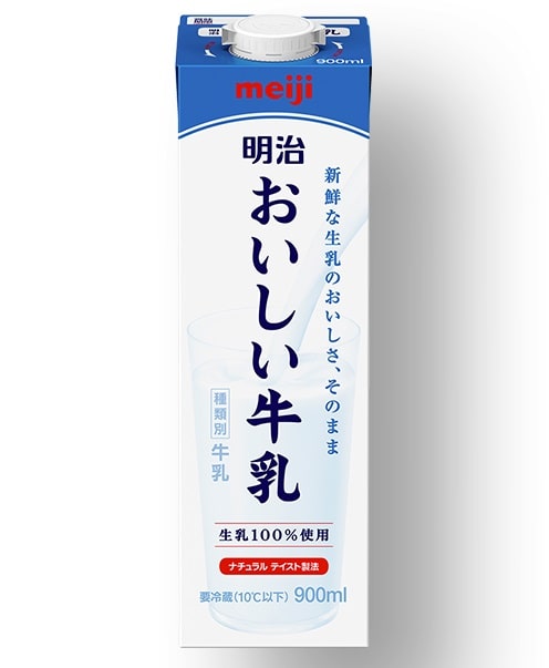明治おいしい牛乳の日