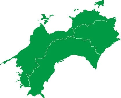 四国・幸福の日