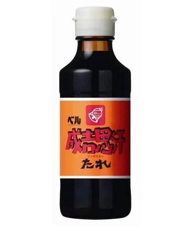 成吉思汗たれの日