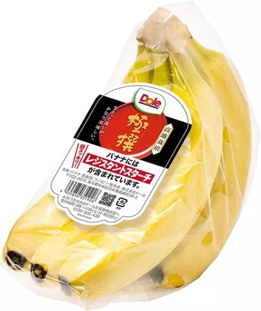 ドール・極撰の日