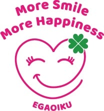 子どもニコニコ笑顔育の日