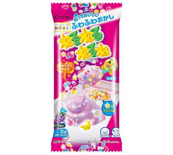 知育菓子の日
