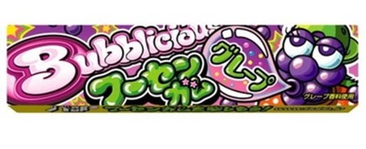 バブリシャスの日