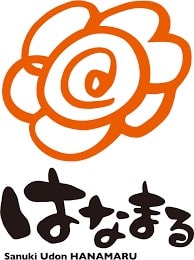 はなまるうどんの日