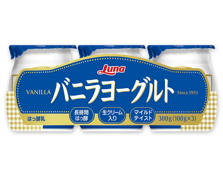 バニラヨーグルトの日