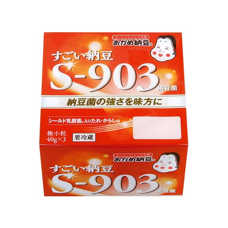 S-903納豆菌の日