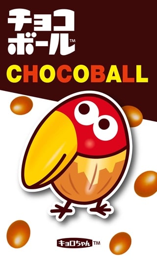 キョロちゃんの日（森永チョコボールの日）