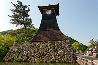 いずし時の記念日