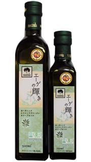 飲むオリーブオイルの日