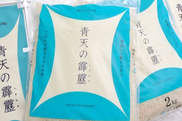 青森のお米「青天の霹靂」の日