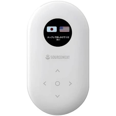 ポケトークの日