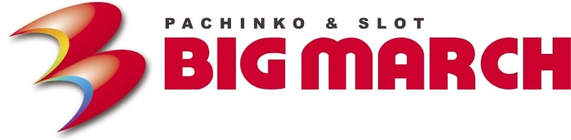 ビックマーチの日