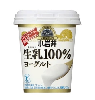 「小岩井 生乳（なまにゅう）１００％ヨーグルト」の日