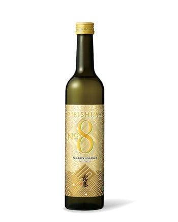 KIRISHIMA No.8の日